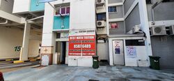 154 SERANGOON NORTH AVENUE 1 (D19), Shop House #500856281
